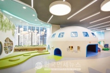 쿠팡, 아이 키우기 좋은 직장 만든다! 쿠키즈 직장 어린이집 개원