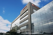 오리온, 농림축산식품부 온실가스 감축지원 사업 대상 사업장 선정...청주·익산 2개 공장