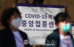 必검진 안양 박달1동 센스-삼례읍 우즈베김 처이허나스-남원 슈퍼스타 코인노래연습장-고양시 23명, 수원시 18명 발생 등 [코로나19, 14일] 