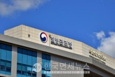 [속보] 구리시 11명-평택시 3명-김해시 4명-안산시 10명 신규 확진...대부분 선행 확진자 접촉 감염 [코로나19, 14일]