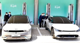 현대차, 화성휴게소 초고속 전기차 충전서비스 E-pit 설치...이동 거점 중심으로 장거리 여행 불편 해소