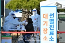[속보] 고양시 집단감염 포함 20명 무더기 확진자 발생...어린이집 종사자·원생 6명 일산서구, 실용음악학원 누적 25명 등 [코로나19, 15일]