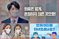 必검진 마크짐 강변역점, 아차산손두부-진주 보이지7080-고흥읍 덕성루, 고흥군청 북카페-반곡동 혁신해장국-경주 로맨틱하우스 등  