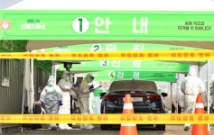 [속보] 24일 0시 기준 강북구 9명-노원구 13명-성북구 8명 확진...국내 하루 확진자 1300명대 나올 수도 [코로나19, 24일]