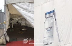 (속보)당진시청, #365~#366번 확진자 2명 발생...서울 및 당진 확진자 접촉[코로나19, 25일]