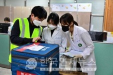 必검진 울산 동서빌사우나-장성 황룡면사무소-경주 블루원디아너스-영주 발바리청과-광주 크림라운지 금성식당 등 [코로나19, 29일] 