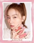 어뮤즈, 레드벨벳 슬기 발탁…듀 벨벳 화보 공개