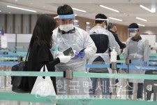 必검진 대구 선진중개사-이태원 우리부동산- 상주 외서농협하나로-사천 산호탕-남원 지리산 목욕탕-광주 씨티온천대중탕-경산예일교회 등 