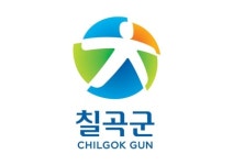 (必검진) 칠곡군청 4/23(금)~4/29(목) 유흥주점 종사자 및 방문자는 인근 보건소에서 검사 받으시기 바랍니다 [코로나19, 2일]