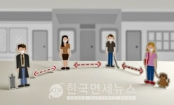 [속보] 오후 6시 기준, 서울 219명 확진...전일대비 70명 증가 [코로나19, 4일]