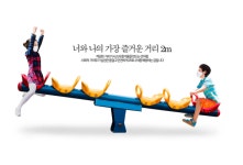 [속보] 8일 0시 기준, 송파구 15명-강남구 36명-서초구 6명...직장·교회시설·PC방·백화점 등 집단감염 발생 [코로나19, 8일]