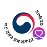 (속보) 신규 463명, 국내 436명-경기 135명, 서울 136명 등 [코로나19, 10일] AZ 접종 누적 201만4054명, 화이자 166만675명