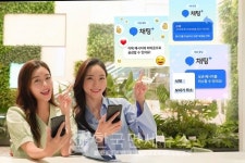 이통3사, 메시지 취소 추가...이미 읽은 메시지도 삭제