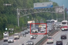 [속보] 경부고속도로 서울방향 오산부근 승용차 추돌 사고 발생...2·3차로 통제, 정체 심각