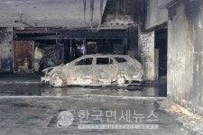 부영애시앙 화재 40일...대피소 이재민들, 코로나 공포 시달려