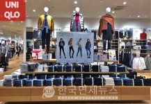 [속보] 21일 0시 기준, 송파구 19명-서초구 5명-강남구 12명 확진...센트럴시티 파미에스테이션 유니클로 방문자는 검사 바람 [코로나19, 21일]