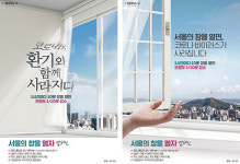 [必검진] 부천 김이비인후과의원-인천 남동 스타벅스구월길병원점-무안 아이디게임랜드 방문자는 [코로나19, 26일]