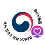 (속보) 신규 629명, 국내 620명-경기 168명, 서울 216명 등 [코로나19, 27일]