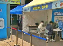 [속보] 오후 6시 기준 서울 130명 확진, 전일대비 7명 증가...강북구 신일고등학교 29명 무더기 감염 [코로나19, 1일]