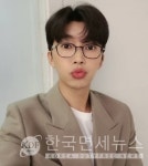 임영웅, 영웅시대 이름으로 2억 원 기부…팬들 기부 동참해 선한 영향력 펼쳐