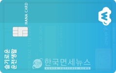 하나카드, '슬기로운 운전생활' 출시..."사용데이터가 유용한 정보로"