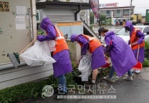 쿠팡 임직원, 덕평리 마을 정화활동...주민, 청소해줘서 큰 도움