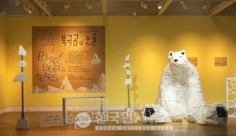 KT&G 상상마당, 친환경 담은 문화 프로그램 선봬...2050년 탄소중립 선언