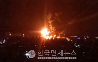 [속보] 시화공단 금오화성 대형화재...대응 2단계 격상 · 인근 주민 대피령