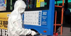 [必검진]원주 서울해장국, 광주 리얼펍, 김해 야타오, 서산 시골집가마솥순대국밥, 김해 꽃노래주점, 부산 마실BAR·ROCK BAR 방문자... 