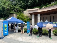 [必검진]제주 디케이·파티24, 속초시 파인리즈 아젤리아, 의왕시 호프돼지 배달돼지, 광주 수완장례식장...7일 연속 1000명대[코로나19, 13일]