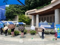 구평동 행정센터-동성로 치치1호점-순천 금당제일교회→4차 대유행, 전국 곳곳←엑스포해수피아-GS25 단양중앙로점-중랑구 썸노래연습장... 