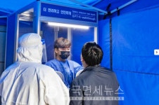[속보] 인천 52명, 미추홀구 인주초교 5명 추가확진 누적 76명-必검진←남동구 해와달 사우나 여탕 및 찜질방 신김밥천국 방문자 [코로나19... 