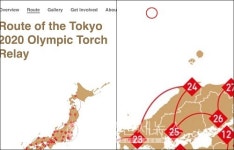 IOC의 이중잣대...크림반도는 되는데 독도는 왜 안되나 서경덕 교수, 강력 항의