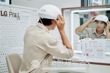 LG전자, 프라엘 메디헤어 공간 확대...250개 광원이 모낭세포 활성화