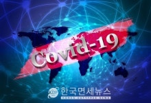 목포 하당사우나-포항 역전할머니-부안 동진면사무소 폐쇄→必검진→경북 48명, 파주 34명, 광주 16명, 전남 15명 발생 등 [코로나19, 4일]