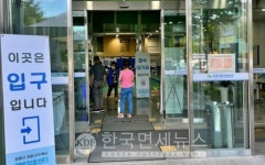 [속보] 부산 기장 요양병원, 돌파감염 추정 37명 집단 확진...국내 1823명 발생 [코로나19, 7일]