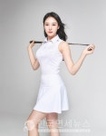 프로골퍼 박희주, S&A엔터와 전속 계약 ... 골프여신, 최선 다하겠다. 