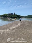 광복절 연휴 집콕!! 송파 한진택배-광주 마르샬 등-울산 노래방 곳곳←必검진→김해 돈벼락 등-하동 남흥여객 등 [코로나19, 14일] 