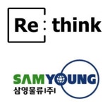 리씽크, 삼영물류와 반품재고 비즈니스 확장...질 좋은 재고, 싸게 판매