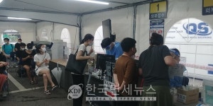 [必검진] 언제 세자리되나...신규 1880명...순천 청보온천, 울진 이디야커피·미식주간·동명탕, 경주 용강공단 근로자, 양양 천동대중사우나... 