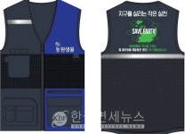 동원F&B, 환경까지 생각하는 필(必)환경 동원샘물