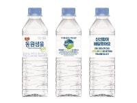 동원샘물신익산 | 동원F&B, 환경까지 생각하는 필(必)환경 '동원샘물'