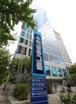 우리금융, 지주회사 출범 3년차 시너지 총력 ... 3개 자회사 강남 사옥 통합 이전