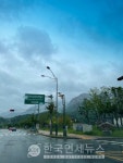 부산 엔젤코인-강북구 도우미노래-성주읍 선남면 일대 등←必검진→미추홀 휴대폰-CU구미봉곡 등 [코로나19, 31일]