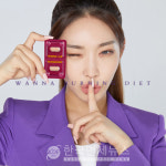 청하, 헬스케어 워너버닝 모델 발탁…활활타는 건강미 보여줘
