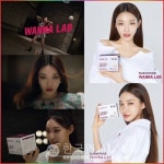 청하, 헬스케어 워너버닝 모델 발탁…활활타는 건강미 보여줘