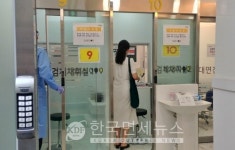 [속보] 군포 16명, 하남 14명, 부산 32 명-必검진→광명 서울내과, 대구 으뜸통신, 울산 듀퐁, 경주 금장해수사우나, 곡성 우마루 등 방문자... 