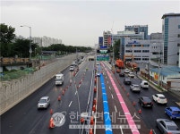 서울 서부간선지하 15일 0시부터 통행료 2500원
