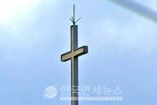 아산시 배방읍 교회, 방역조치 위반 과태료 150만원 ... 운영중단 10일 행정 처분