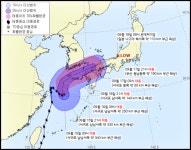 [날씨 속보] 행안부, 태풍 찬투 관심→주의 격상 ... 중대본 비상근무 1단계 가동